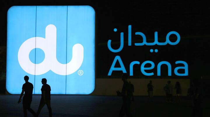 du arena